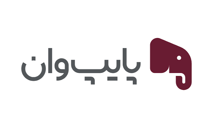 پایپ وان